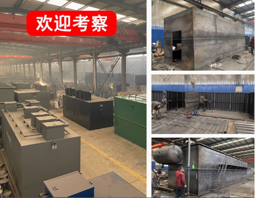 坊子嘉源通环保：专注污水治理，定制化设备解决全场景需求